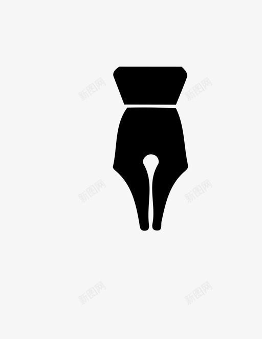 钢笔签字笔尖图标svg_新图网 https://ixintu.com 书写 文具 笔尖 签字 绘图 钢笔