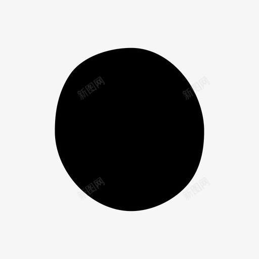 直立的石头形状抽象的特征形状图标svg_新图网 https://ixintu.com 抽象的特征形状 直立的石头形状