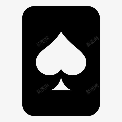 黑桃扑克牌纸牌游戏图标svg_新图网 https://ixintu.com 扑克牌 游戏 纸牌 黑桃扑克牌 黑桃牌