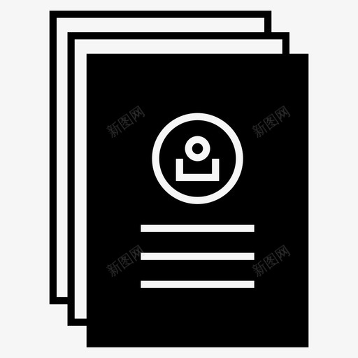 文档个人帐户个人头像图标svg_新图网 https://ixintu.com 个人头像 个人帐户 个人简介 报告 报表 文档 用户 用户帐户 简历