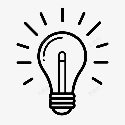 电灯泡电击发光图标svg_新图网 https://ixintu.com 关 发光 开 思想 想法 明亮 照明 电 电击 电灯泡