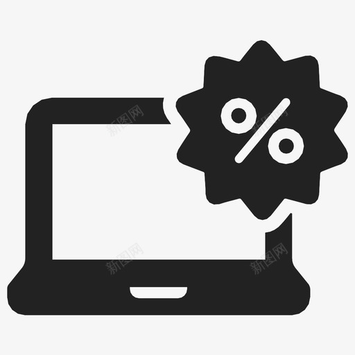 特价百分比产品图标svg_新图网 https://ixintu.com 产品 利润 商店 好的 屏幕 特价 百分比 笔记本电脑 购物 销售额