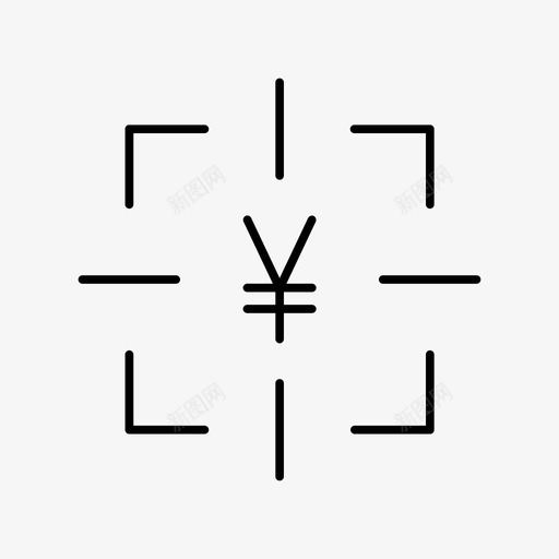 日元目标目标贸易图标svg_新图网 https://ixintu.com 商业 固定 日元 焦点 目标目标 贸易 金融 金融目标 银行和金融卷4