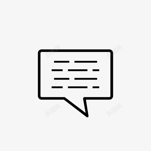 语音泡泡说话短信图标svg_新图网 https://ixintu.com 互动 技术 短信 社交 语音泡泡 说话