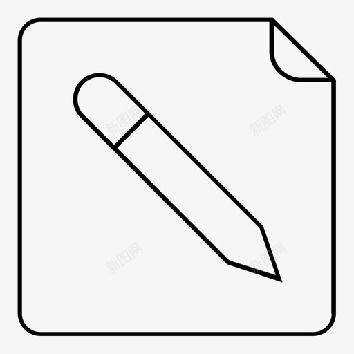 便笺剪贴画记事本图标svg_新图网 https://ixintu.com 书写 便笺 剪贴画 笔 纸 网络移动用户界面 记事本 铅笔
