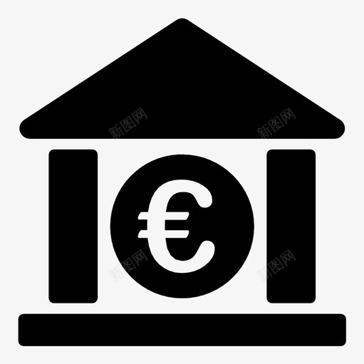 银行金融金融中心图标svg_新图网 https://ixintu.com 办公室 博物馆 安全 房子 支付 欧洲 警察 金融 金融中心 钱 银行