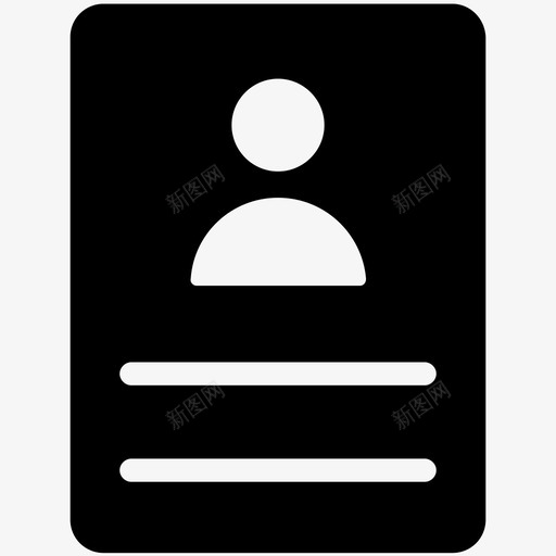 身份证法律文件护照图标svg_新图网 https://ixintu.com 个人资料 商务实心图标 护照 旅行证 旅行证件 法律文件 签证 身份证