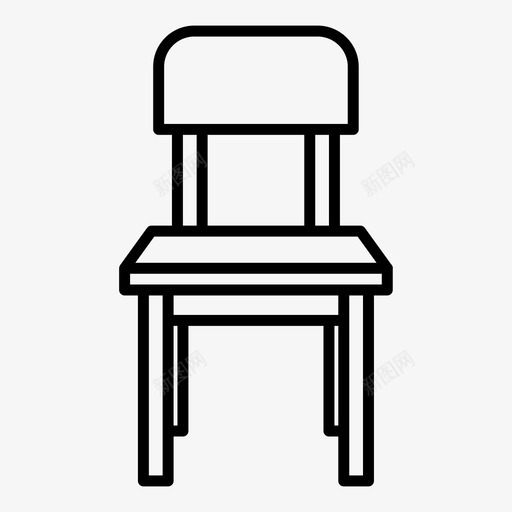 椅子座椅房间用品图标svg_新图网 https://ixintu.com 凳子 动产 家具 家居用品 家用 家用设备 座椅 房间用品 椅子 电器