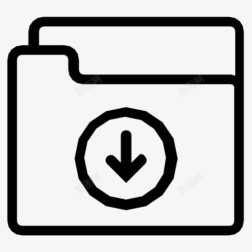 文件夹收到的文件图标svg_新图网 https://ixintu.com 下载文件夹 收到的文件