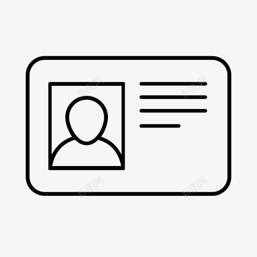 护照工作人员安全许可证图标svg_新图网 https://ixintu.com 个人信息 安全许可证 工作人员 护照 照片id 生产许可证标志 电子商务 身份证