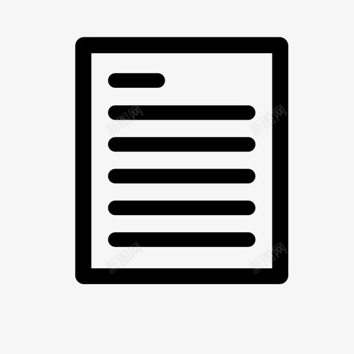 文件写作工作图标svg_新图网 https://ixintu.com 作业 写作 印刷 墨水 工作 文件 文字 租赁 纸张 论文 阅读