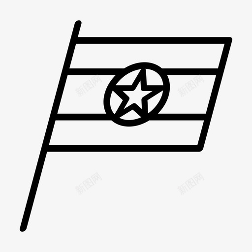 埃塞俄比亚非洲旗帜图标svg_新图网 https://ixintu.com 世界旗帜 东非 亚的斯亚贝巴 国家 埃塞俄比亚 旗帜 非洲 非洲之角