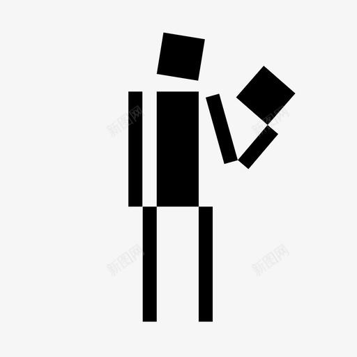 哈姆雷特我的偶像在哪里图标svg_新图网 https://ixintu.com 哈姆雷特 我的偶像在哪里