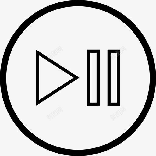 播放暂停转到暂停图标svg_新图网 https://ixintu.com 媒体控制 播放按钮 播放暂停 暂停 暂停按钮 视频控制 转到 静止