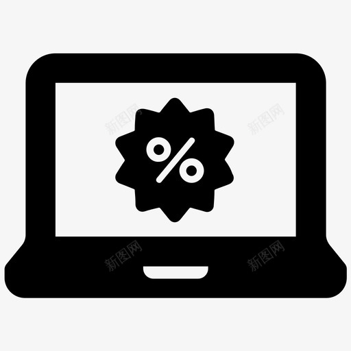 特价便宜交易图标svg_新图网 https://ixintu.com 交易 价格 便宜 折扣 特价 电子商务 百分比 网上购物 金融业务 销售