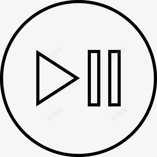 播放暂停转到暂停图标svg_新图网 https://ixintu.com 媒体控制 播放按钮 播放暂停 暂停 视频控制 转到 静止