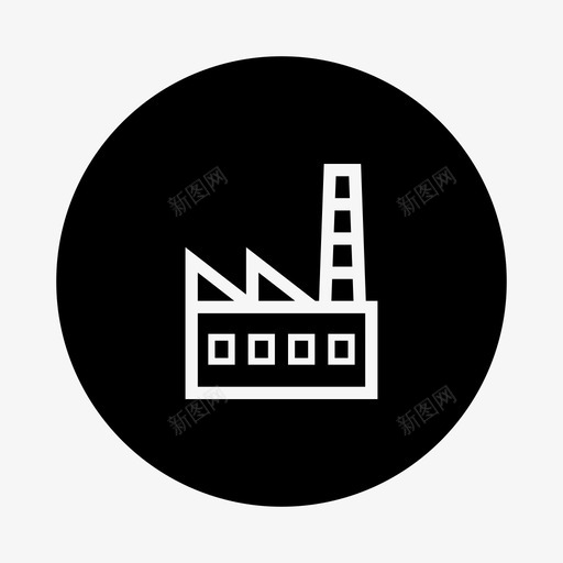 工厂烟囱生产图标svg_新图网 https://ixintu.com 公司 工业 工厂 建筑 烟囱 生产 窗户 管道 蓝领