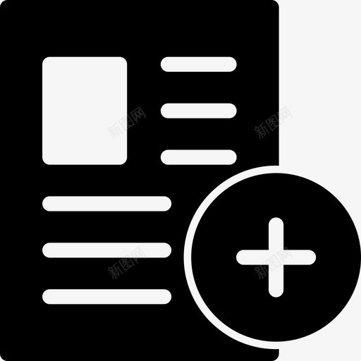 添加文档word文档文本文档图标svg_新图网 https://ixintu.com word文档 加号 医疗 学校 工作 文本文档 添加文档 贷款