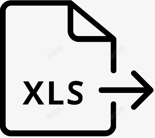 导出xls图标svg_新图网 https://ixintu.com 导出xls