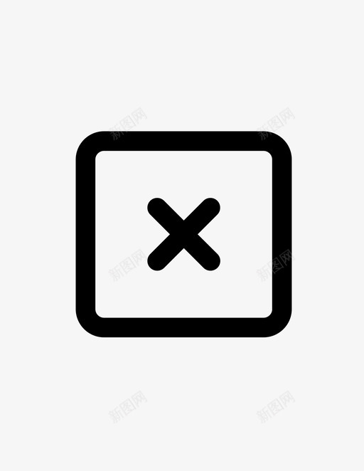 取消删除禁止访问图标svg_新图网 https://ixintu.com 乘法 交叉 删除 取消 放弃 数学 清除 知识包 禁止访问 算术
