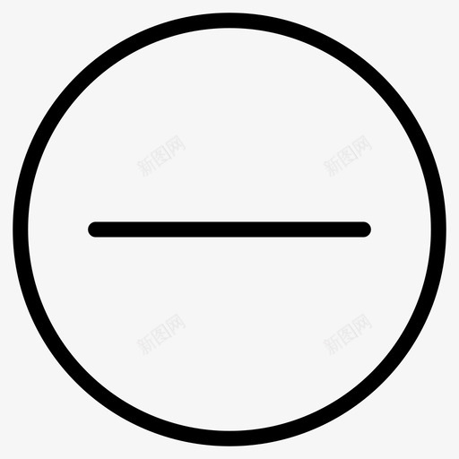 减号负号负电图标svg_新图网 https://ixintu.com mac 减号 减法 删除 数学 笔划 负号 负电