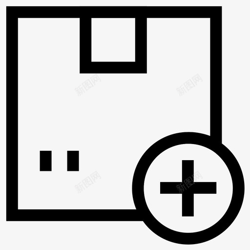 添加框选择包裹图标svg_新图网 https://ixintu.com ui图标 交货箱 包裹 必要 想要的 添加 添加包 添加框 纸板箱 选择 需要