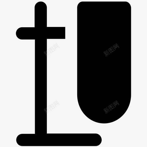 试管科学大胆的固体图标svg_新图网 https://ixintu.com 科学大胆的固体图标 试管