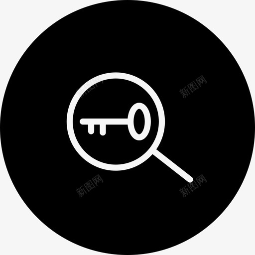 在圆圈中搜索键符号界面seopackfull图标svg_新图网 https://ixintu.com seopackfull 在圆圈中搜索键符号 界面
