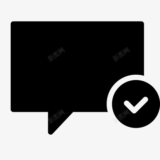 消息复选标记smoothfill聊天图标svg_新图网 https://ixintu.com smoothfill聊天 消息复选标记