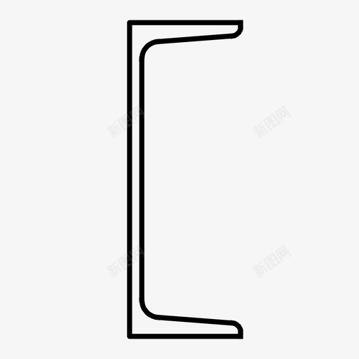 upn钢梁结构型材图标svg_新图网 https://ixintu.com upn钢梁 型材 大 工具 建筑 开洞器 机械 结构 金属 钢梁