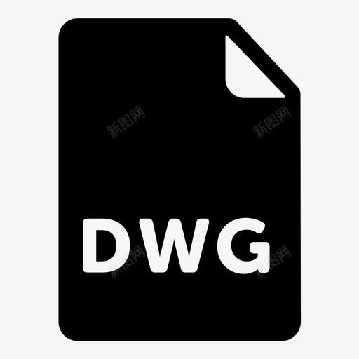 dwg文件上载读取图标svg_新图网 https://ixintu.com 200个文件扩展名 autodesk dwg文件 上载 侦听 写入 扩展名 查看 格式 读取