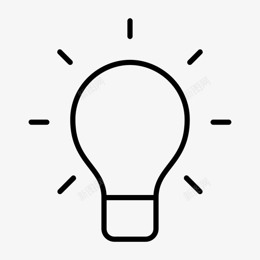 想法思考针尖图标svg_新图网 https://ixintu.com 业务瘦 信息 危险 增强 头脑风暴 思想 思考 想法 灯泡 电子商务 针尖