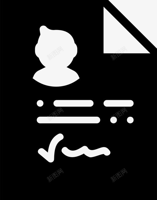 简历资料员工图标svg_新图网 https://ixintu.com 信息 员工 图片 基本要素扎实 学校 工作 简介 简历 资料