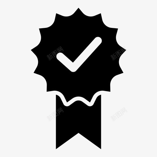 丝带徽章技术研究图标svg_新图网 https://ixintu.com 丝带徽章 免提 品牌 复选标记 奖章 技术 数据 研究 获奖徽章 雕文收藏
