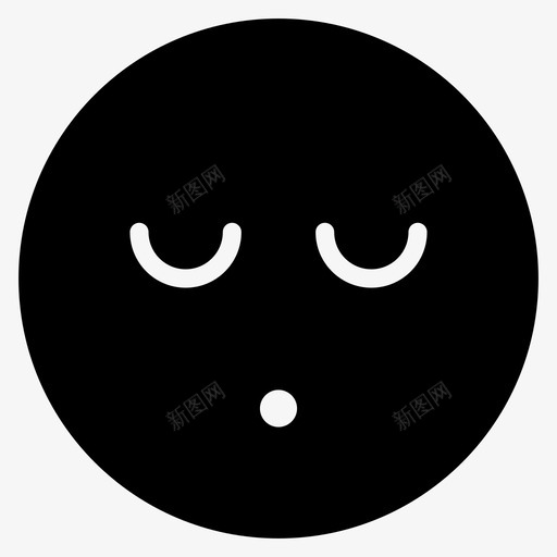 无语化身闭上眼睛图标svg_新图网 https://ixintu.com 化身 困倦 平滑的情绪 张嘴 悲伤 情绪 无语 脸 表情 闭上眼睛