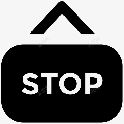 悬挂板工业大胆的固体图标svg_新图网 https://ixintu.com 工业大胆的固体图标 悬挂板