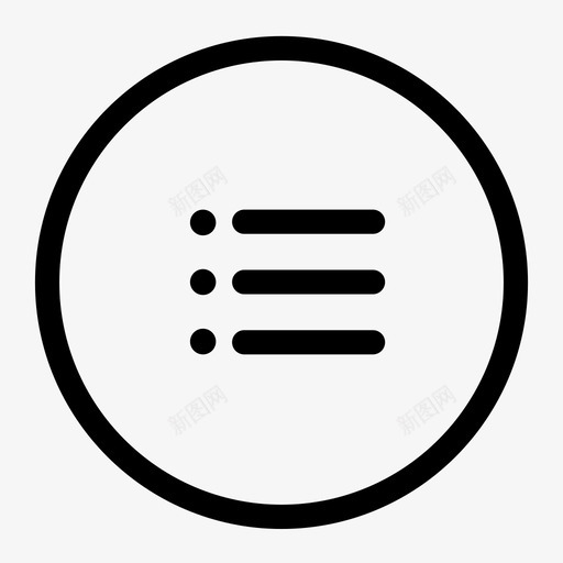 项目符号列表想法时间表图标svg_新图网 https://ixintu.com 主题 圆角白色基本用户界面集2 想法 时间表 目录 程序 要点 讨论 项目符号列表