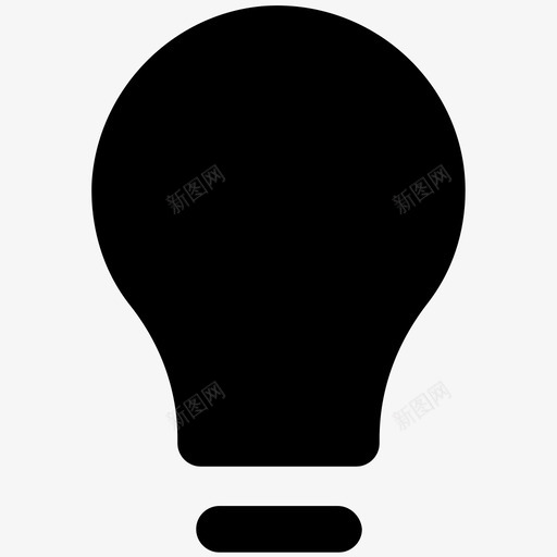 灯不要走到转出来图标svg_新图网 https://ixintu.com 不要走到 外星人 打开 搜索引擎优化和营销大胆的实线图标 灯 灯泡 灯泡灯丝 电灯泡 看 转出来