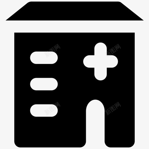 医院大楼医学大胆的固体图标svg_新图网 https://ixintu.com 医学大胆的固体图标 医院大楼