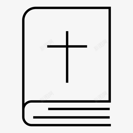 圣经阅读礼拜图标svg_新图网 https://ixintu.com 书 信仰 创世纪 圣经 天主教 宗教 布道 礼拜 阅读
