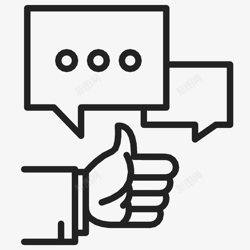 社会传播技术存储图标svg_新图网 https://ixintu.com 商业 存储 实验室 对话 技术 电子商务 研究 社会传播 竖起大拇指 营销