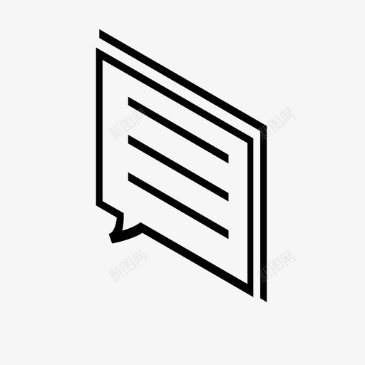 chat2等轴测图标svg_新图网 https://ixintu.com chat2 等轴测图标