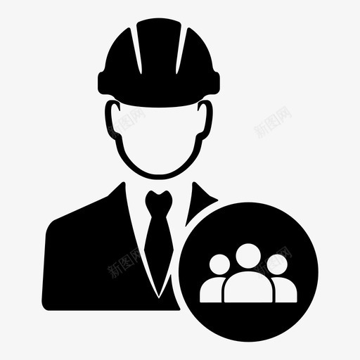 经理工程师专业人员主管图标svg_新图网 https://ixintu.com 专业人员 业务 主管 安全帽 工程师1 权限 用户 组 经理工程师