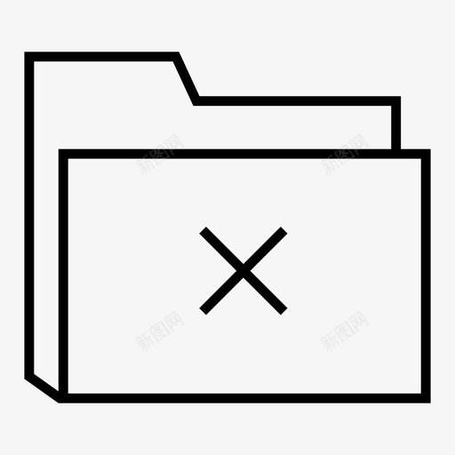 删除文件夹垃圾箱这一天图标svg_新图网 https://ixintu.com 关闭文件夹 删除 删除文件夹 垃圾箱 天体粒子 当前 文件夹轮廓 时间表 星历 用户界面 这一天
