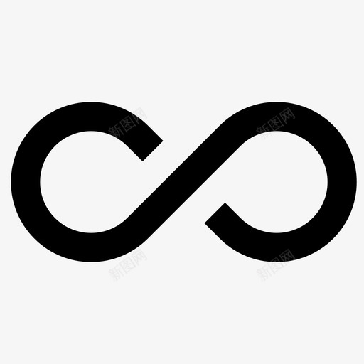 无限空间循环图标svg_新图网 https://ixintu.com basicons 巨大 循环 无尽 无限 永恒 空间 超越 银河系