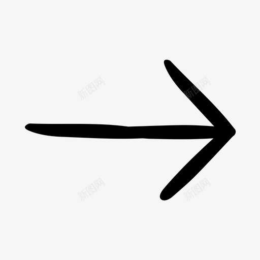 右箭头正确图标svg_新图网 https://ixintu.com 下一个 不向左 便利图标第一册 右 右转 方向 正确 箭头 转弯