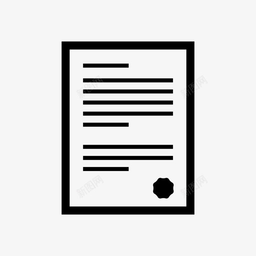 报告文件论文图标svg_新图网 https://ixintu.com 信件 公文纸 报告 文 文件 纸 表格 论文 页