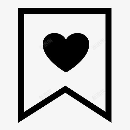 心形书签收藏夹插入图标svg_新图网 https://ixintu.com 保存 喜欢 心形书签 插入 收藏夹 顶部