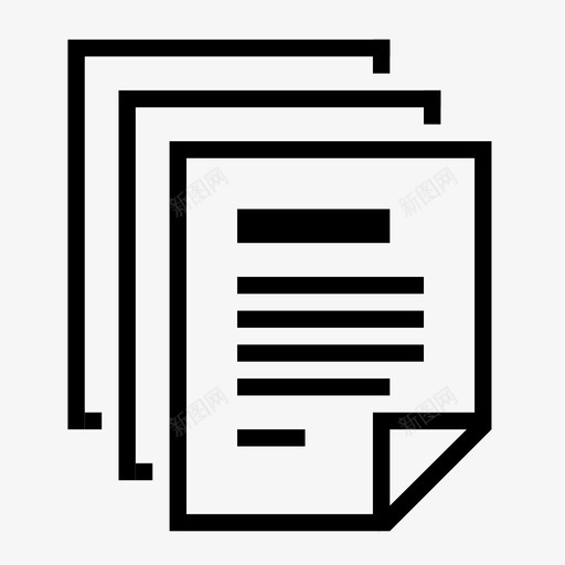文档堆栈项目图标svg_新图网 https://ixintu.com 图书馆 堆栈 工作 文件 文档 职业 论文 项目