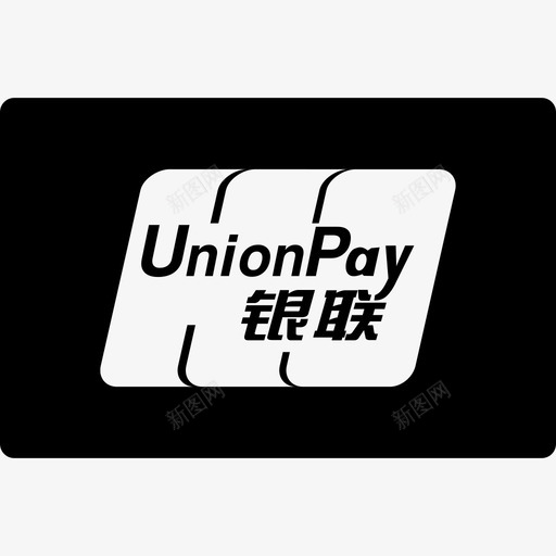 货币商业和购物支付卡图标svg_新图网 https://ixintu.com 商业和购物 支付卡 货币